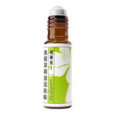 一块草皮天然植物精油滚珠精油棒按摩舒缓焦虑纯植物中医助眠好物