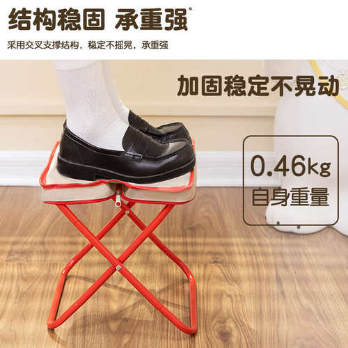 户外折叠凳子便携式笔袋折叠椅收缩小马扎儿童旅游排队凳子钓鱼凳