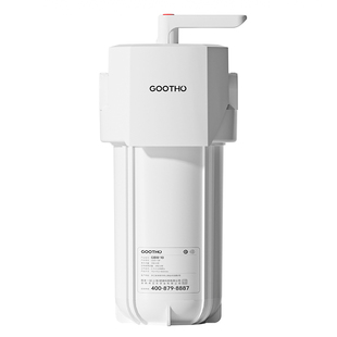 GOOTHO大白瓶前置过滤器反冲洗大白瓶自来水全屋过滤净水器
