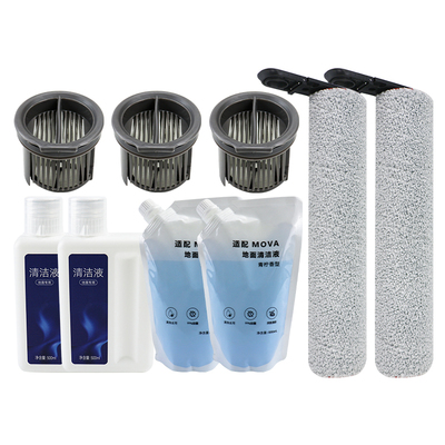适用追觅MOVAX40Pro洗地机配件