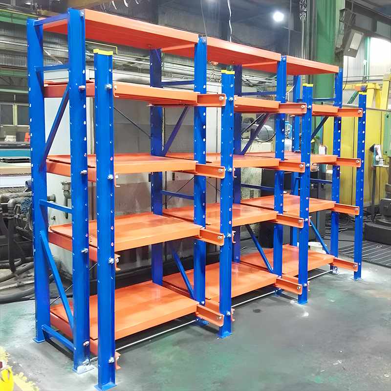 全开式模具货架抽屉式模具架子塑胶车间半开式模具整理架工厂批发