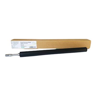 莱盛下辊 适用佳能MF226dn 223 229 211 243 212 215 216DW 246 249 4752定影辊 D520 D530 D550 D560 压力辊