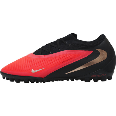 天朗足球 NIKE耐克Phantom 6次高端人造草TF碎钉足球鞋HJ4123-600