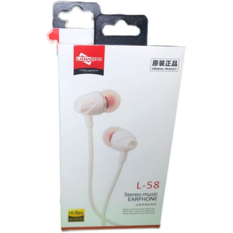 利超L58立体声音乐耳机入耳式线控高音质重低音手机电脑通用包邮