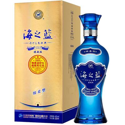 洋河海之蓝42度520ml*1瓶白酒