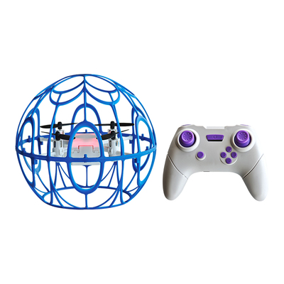 足球无人机青少年比赛专用飞行器