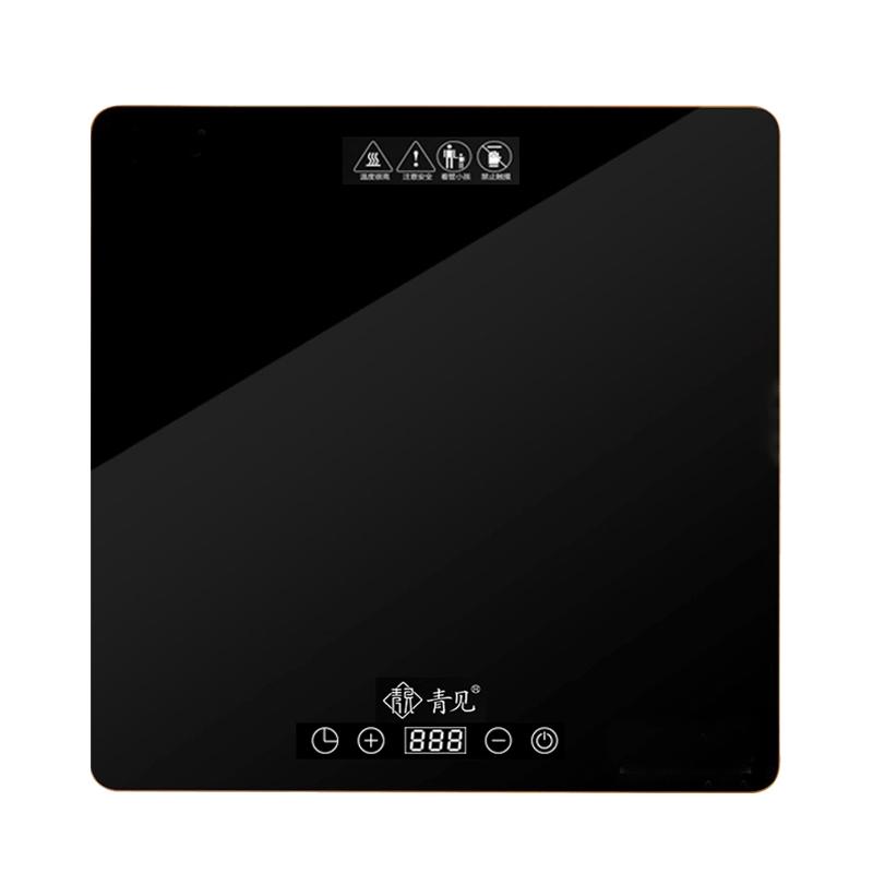 青见饭菜保温板调温表面防水定时