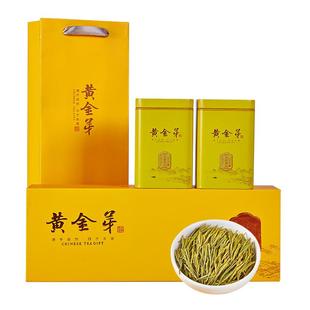 竹乡奶香黄金芽茶叶安吉白茶浓香型绿茶礼盒装高档节日礼品茶送礼