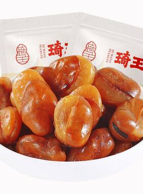 琦王兰花豆牛肉味香酥可口