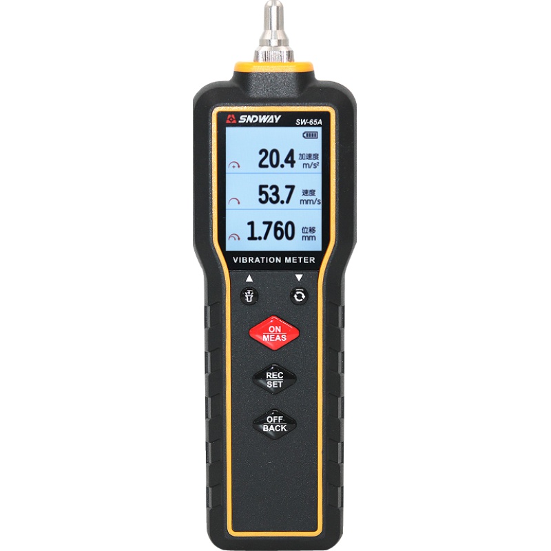深达威测振仪SW65A数字振动仪高精度振动检测仪测振表震动测试仪