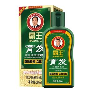 霸王固发防脱洗发水生姜控油蓬松