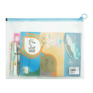 博美乐ins简约a4文件袋立体拉链防水大容量手提档案袋挂式学生用加厚资料袋活页拉边袋文件收纳袋a5小号挂墙