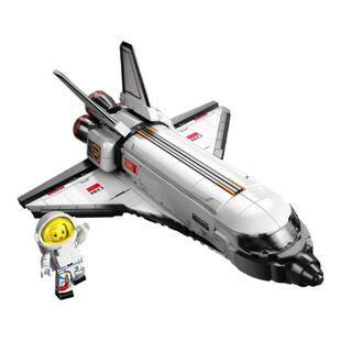 森宝积木航天飞机益智拼装模型拼搭收藏积木儿童玩具男生礼物