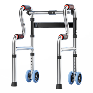 老人行走助行器康复走路辅助器可坐腿下肢无力助力器防摔助步拐杖
