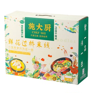 纯素米线施大厨即食冲泡方便食品