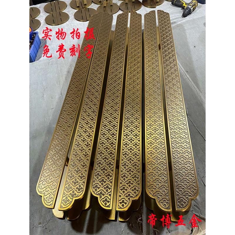 玻璃门拉手大门拉手中式拉手仿古铜把手有无框门实木门把手双开门