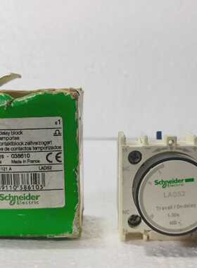 SCHNEIDER ELECTRIC LADS2 TESYS DECA TIME DELAY AUXILIARY CON