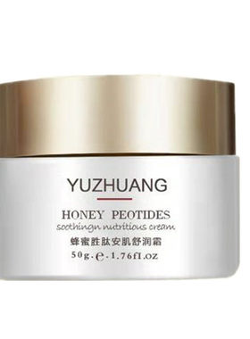 爱润妍羽庄蜂蜜补水保湿水润润颜洁面精华水乳霜眼霜补水面膜
