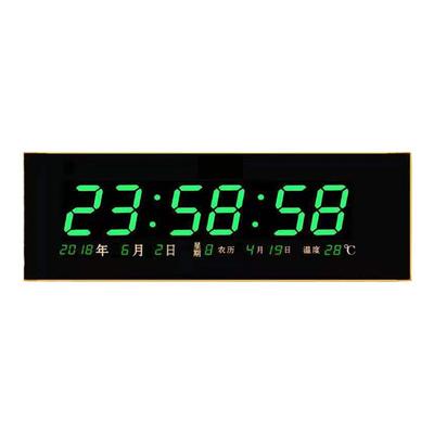 插电式大数字万年历卫星WiFi自动对时电子钟办公室客厅壁挂客厅钟