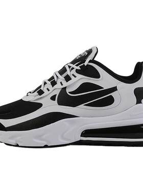 Nike/耐克正品AIR MAX 270男女减震低帮系带休闲运动鞋 CT1646