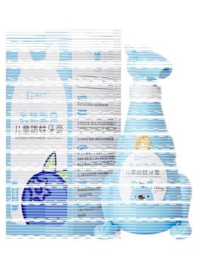 山姆严选』乳铁蛋白防蛀牙膏N0.1