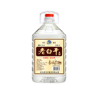 衡水52/60/67度老白干桶装白酒纯粮食酒高粱酒高度泡酒专用散酒5L