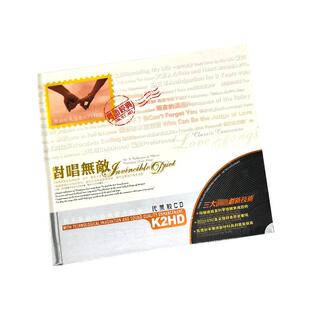 粤语经典老歌CD碟片正品无损高音质宝丽金怀旧歌曲车载光盘黑胶