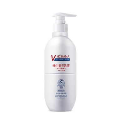 韩婵维生素e乳液保湿补水面霜滋润油性肤质不油腻男女大瓶身体乳