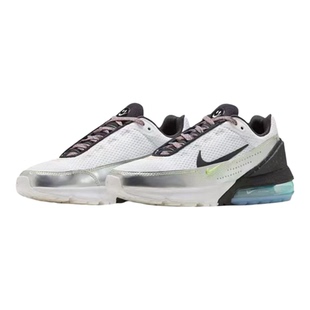 Nike/耐克Air Max Pulse 男子防滑耐磨舒适缓震跑步鞋FN8885-101