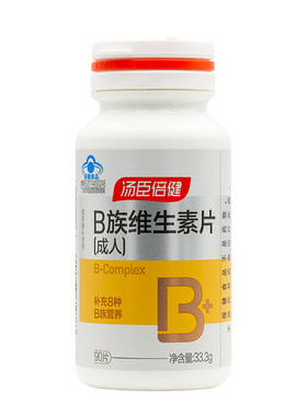 汤臣倍健B族维生素100片男女士成人多种复合维生素b6b1b12烟酰胺