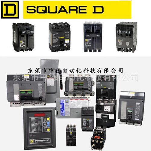 议价SQUARE D Q22200NS HDL36070 HDL适用