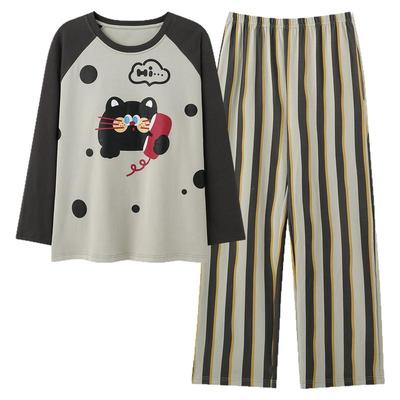 都市丽人7A抑菌纯棉睡衣女带胸垫