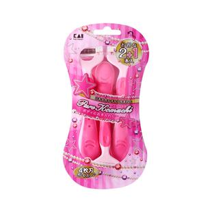 日本kai贝印刮毛刀剃毛脱毛刀女腋毛私处阴毛剃毛器修剪器刮腿毛