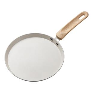 炊大皇班戟锅8寸千层平底锅麦饭石色不粘锅煎锅蛋糕煎蛋毛巾卷6寸