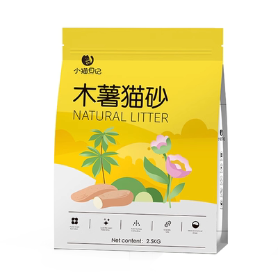 除臭木薯混合矿砂不粘底