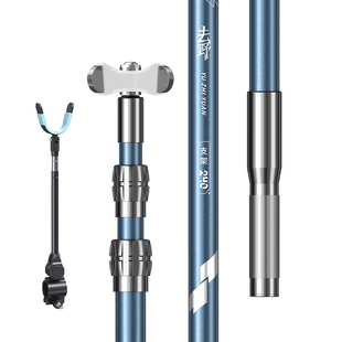 渔之源钓鱼炮台支架鱼竿架大物鱼竿支架钓箱台钓地插碳素架杆手竿