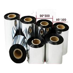 热卖蜡剂混合树脂碳带110x300 CP2140E 3140EX  ME2140 3140 X1I TSCTE244 344 4T200 4T300 ZD888TA标签色带