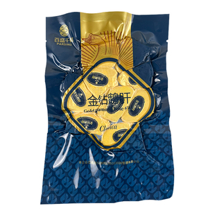 百盛千鲜金钻鹅肝法式红酒蓝莓味新鲜原切寿司料理刺身拼盘食材料