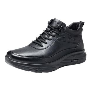 哈森男鞋冬季加绒新款商务运动皮鞋高帮保暖休闲黑色真皮男士棉鞋