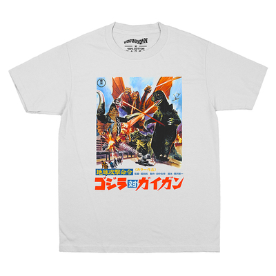 哥斯拉大战盖刚日常短袖男T恤