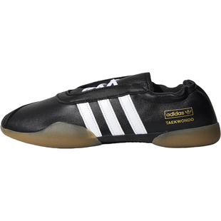阿迪达斯Adidas TAEKWONDO MEI休闲跆拳道薄底鞋KK0276/HP7104