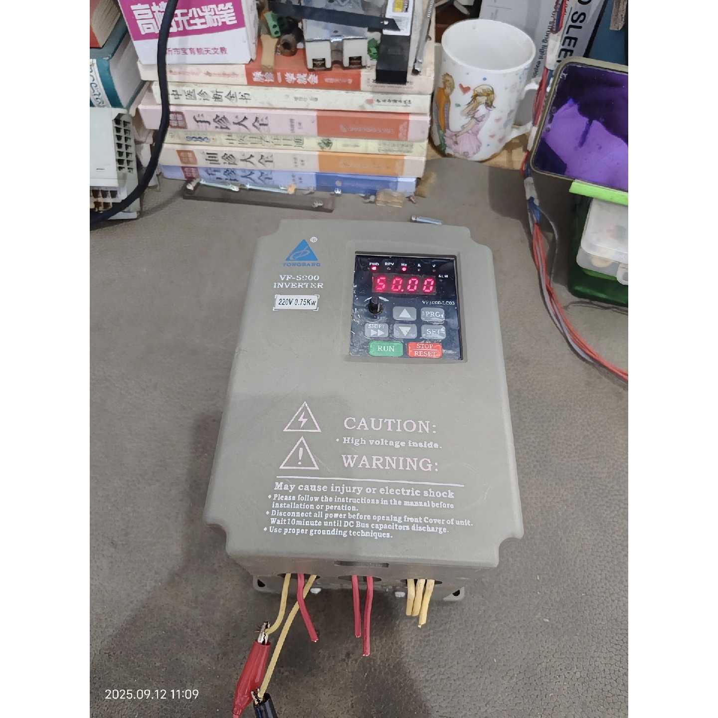 议价-#变频器220V 永邦派尼尔VF5000一C2D0P7G