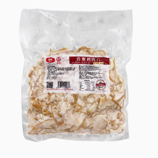 大成姐妹厨房香薰鸡肉片1kg 烟熏鸡胸肉 披萨鸡肉片香薰入味冷盘