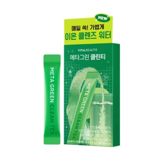韩国直邮VITALBEAUTIE内可美VB绿茶酵素轻体茶10条冲服服用