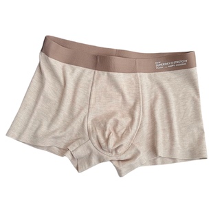 「江衔月夜」2026春夏软糯磨毛腈纶保暖A类男士内裤10A抑菌纯棉裆