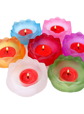 琉璃莲花酥油灯座供佛蜡烛台摆件