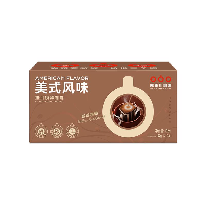 ﴨ ʽĥֳҶ ڿȷ  35.91Ԫ(ȯ)Խ