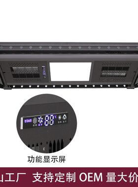 恋伊晴电动晾衣架智能烘干遥控升降阳台晒衣架家用自动晾衣杆机