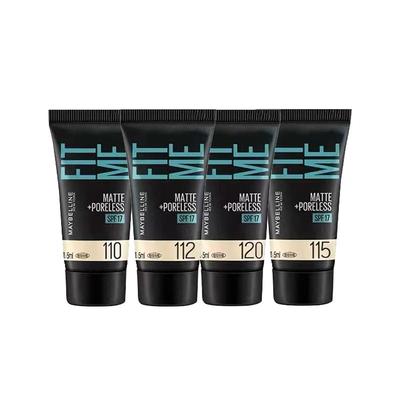 美宝莲定制粉底液小样