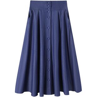Navigare意大利小帆船通勤牛仔半身裙女26春夏新品百搭过膝A字裙